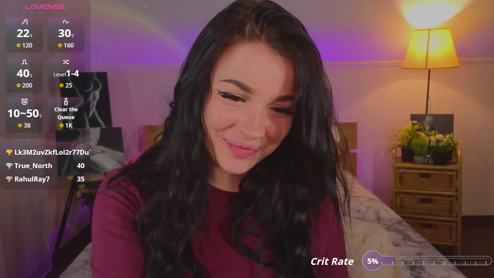 LisaaLiss Приват Записи 2026-02-17