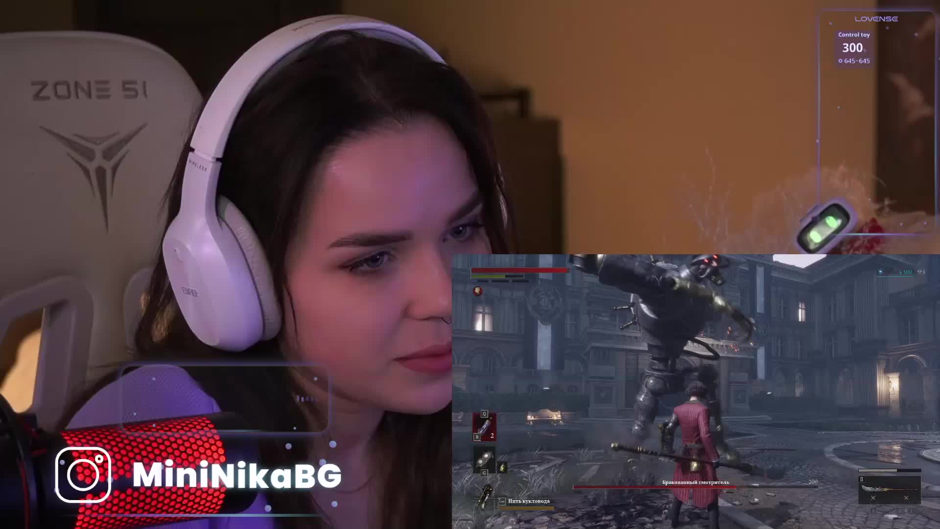 MiniNika Приват Записи 2026-02-18