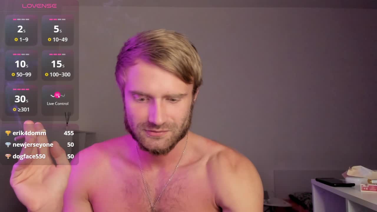 Paul-Rolex Приват Записи 2026-02-18