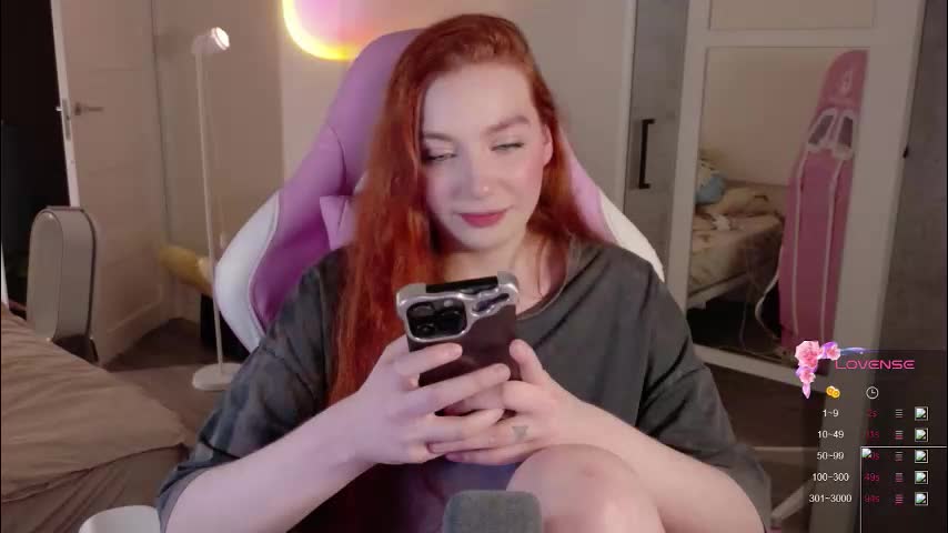 cinnabongirls Приват Записи 2026-02-17