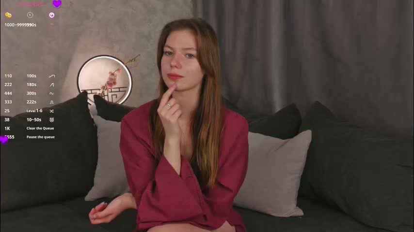 cherrymira Приват Записи 2026-02-17