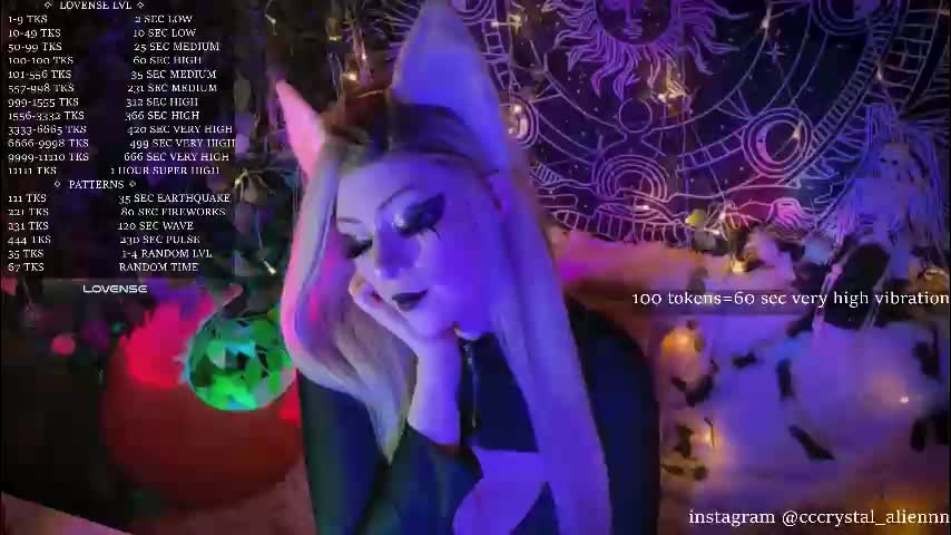 mirareed Приват Записи 2026-02-17