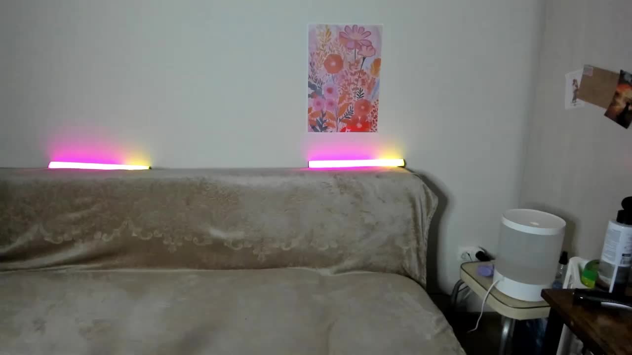 Lumi_mist Приват Записи 2026-02-18