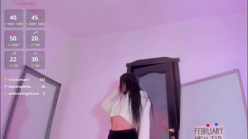 1munique Приват Записи 2026-02-18