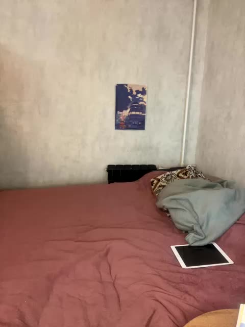 Kushina Приват Записи 2026-02-18