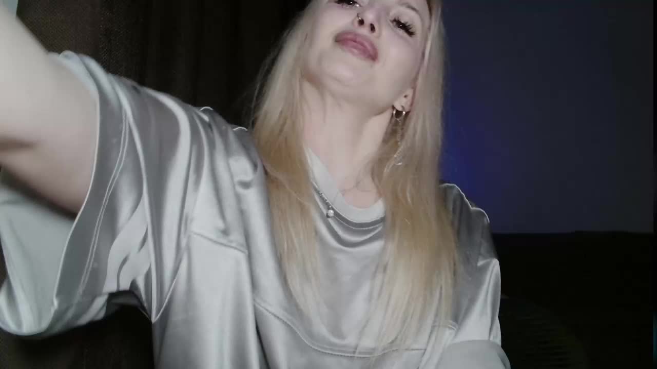 GuidingStar Приват Записи 2026-02-18