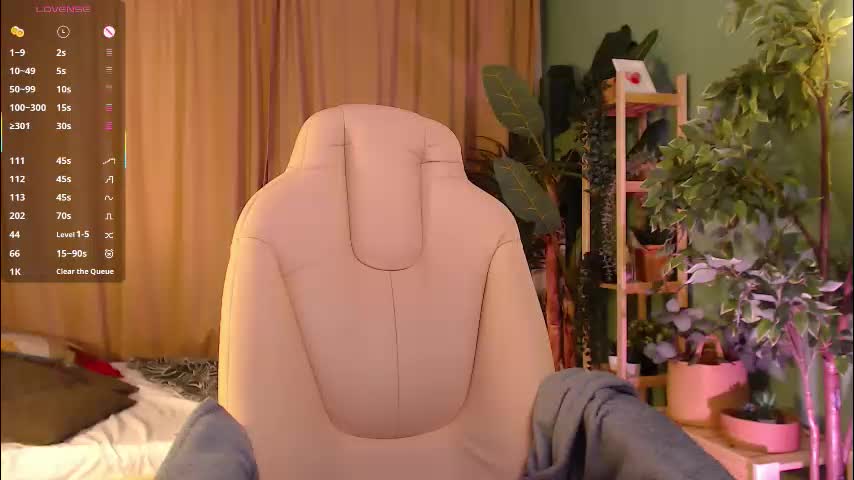 aminegulse Приват Записи 2026-02-18