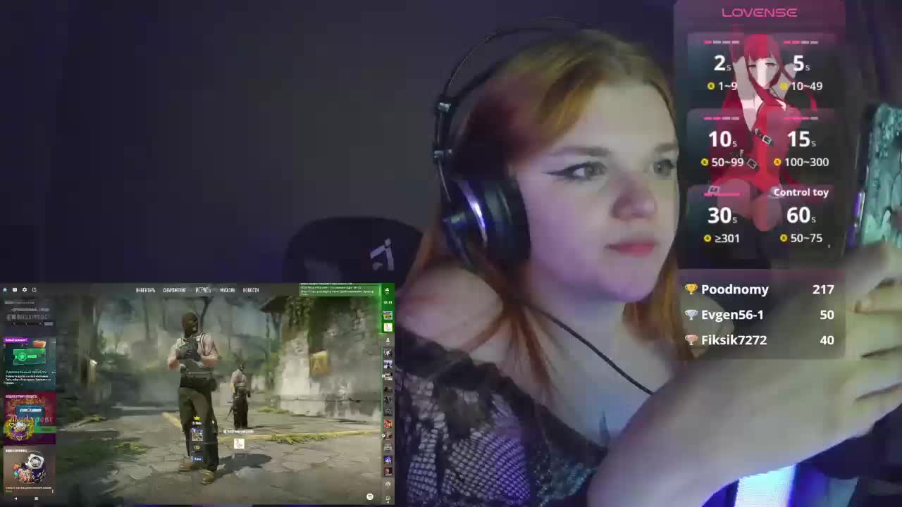 purple-hornet0 Приват Записи 2026-02-18