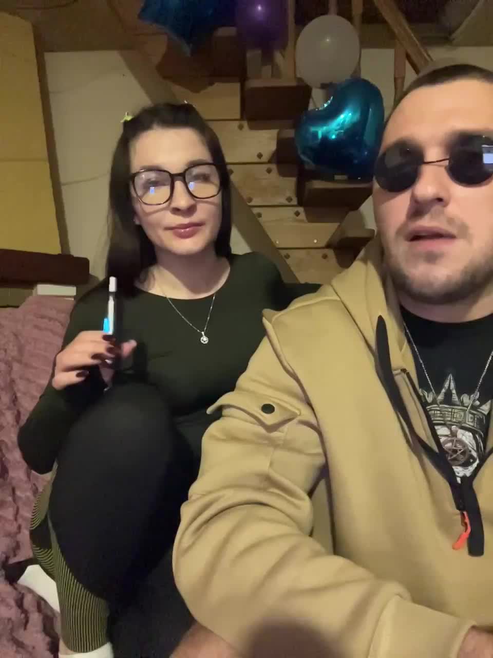 AHAHAC_HAXPEH_B_yHuTa3 Приват Записи 2026-02-18