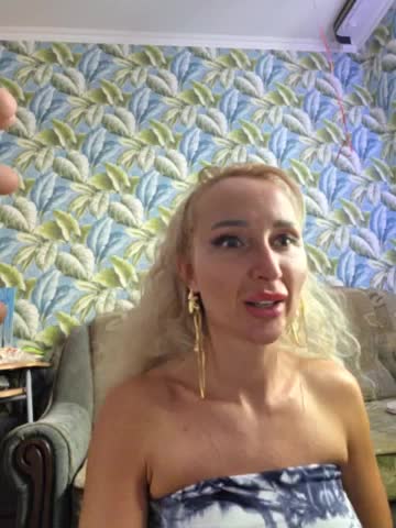 ARotikA Приват Записи 2026-02-19