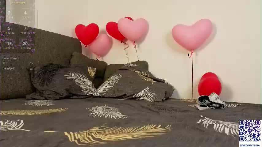 linaage Приват Записи 2026-02-18