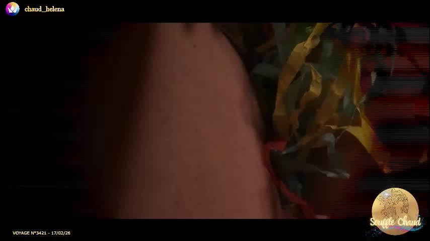 souffle_chaud Приват Записи 2026-02-18