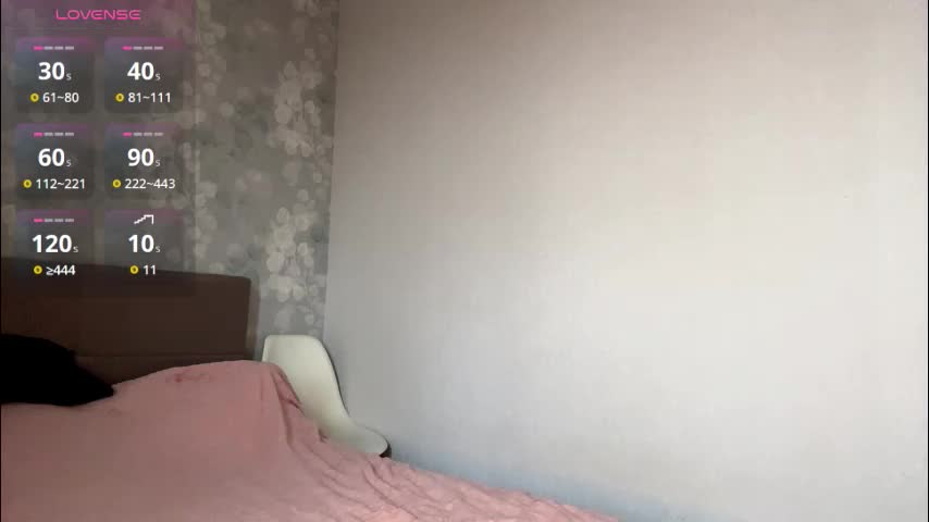 mia_shade Приват Записи 2026-02-19