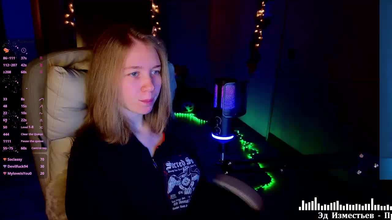 Vita-min-4ik Приват Записи 2026-02-19