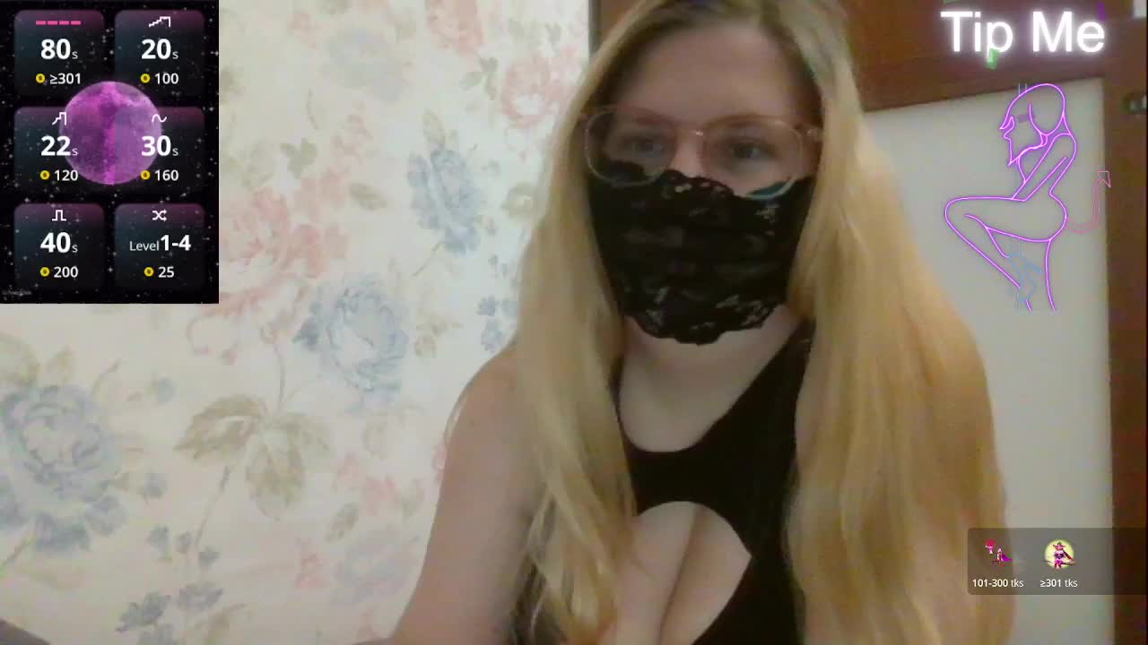 Lilithaa Приват Записи 2026-02-19