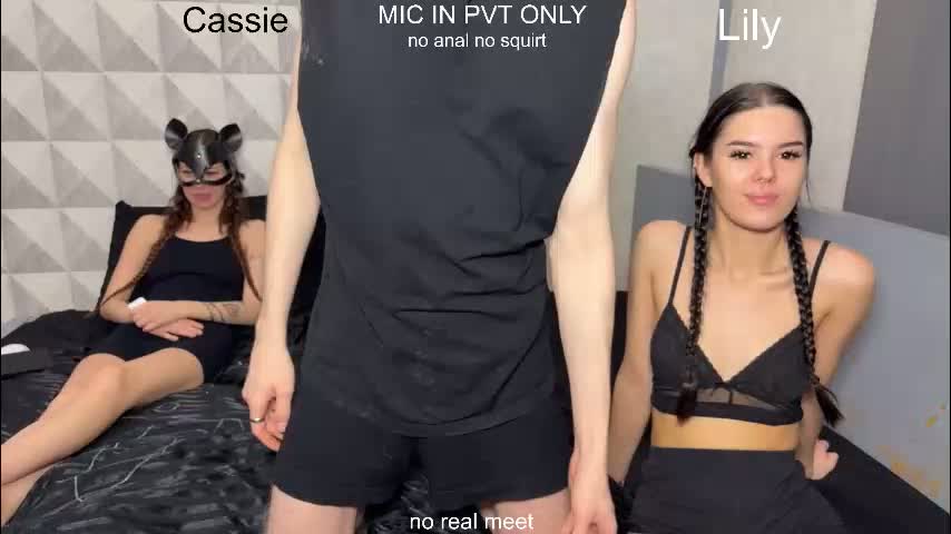 x_kai Приват Записи 2026-02-18