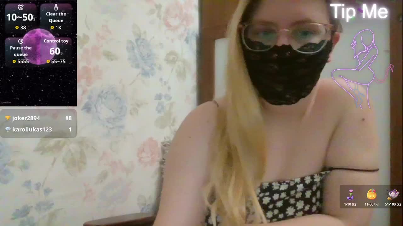 Lilithaa Приват Записи 2026-02-19