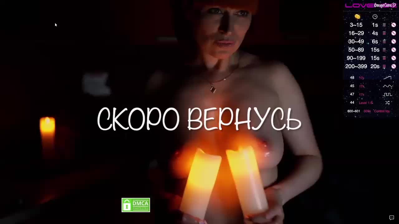 Redfury69 Приват Записи 2026-02-19