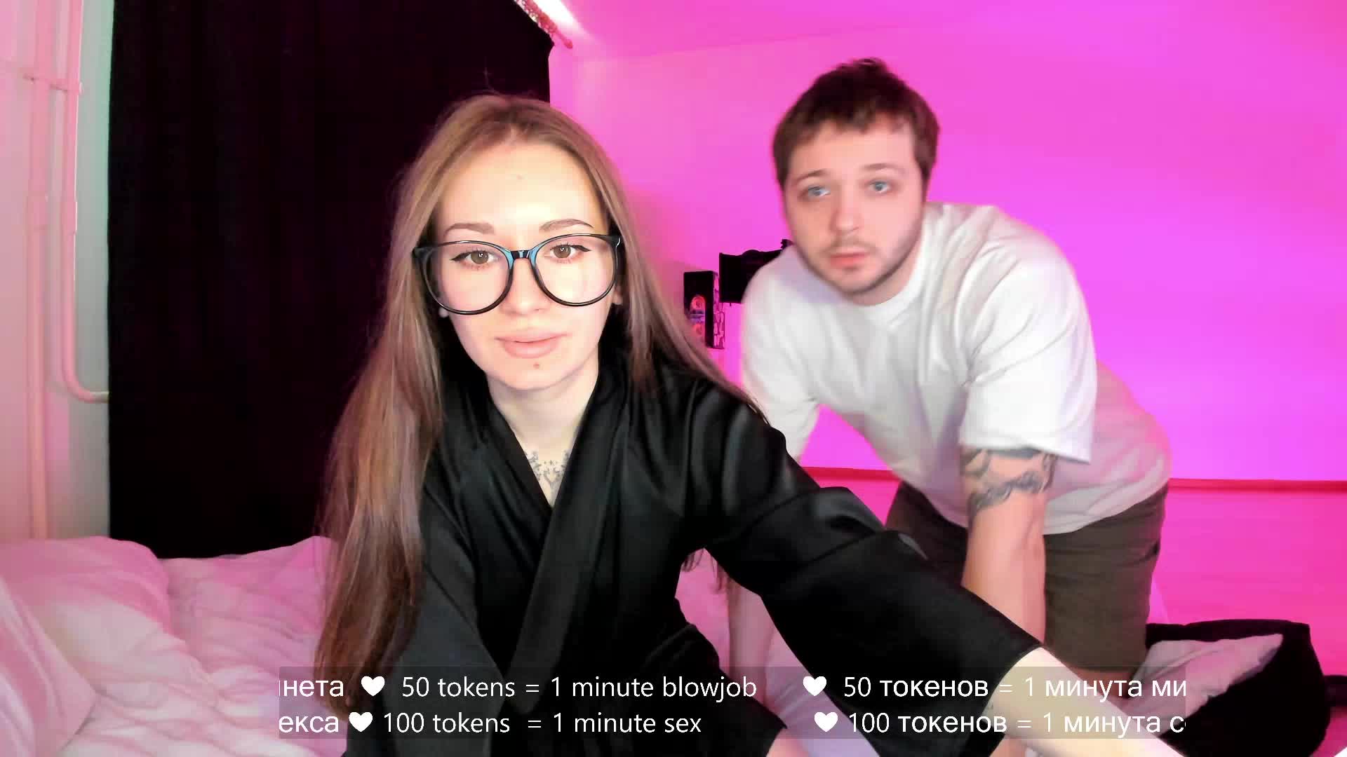 hateex420 Приват Записи 2026-02-19