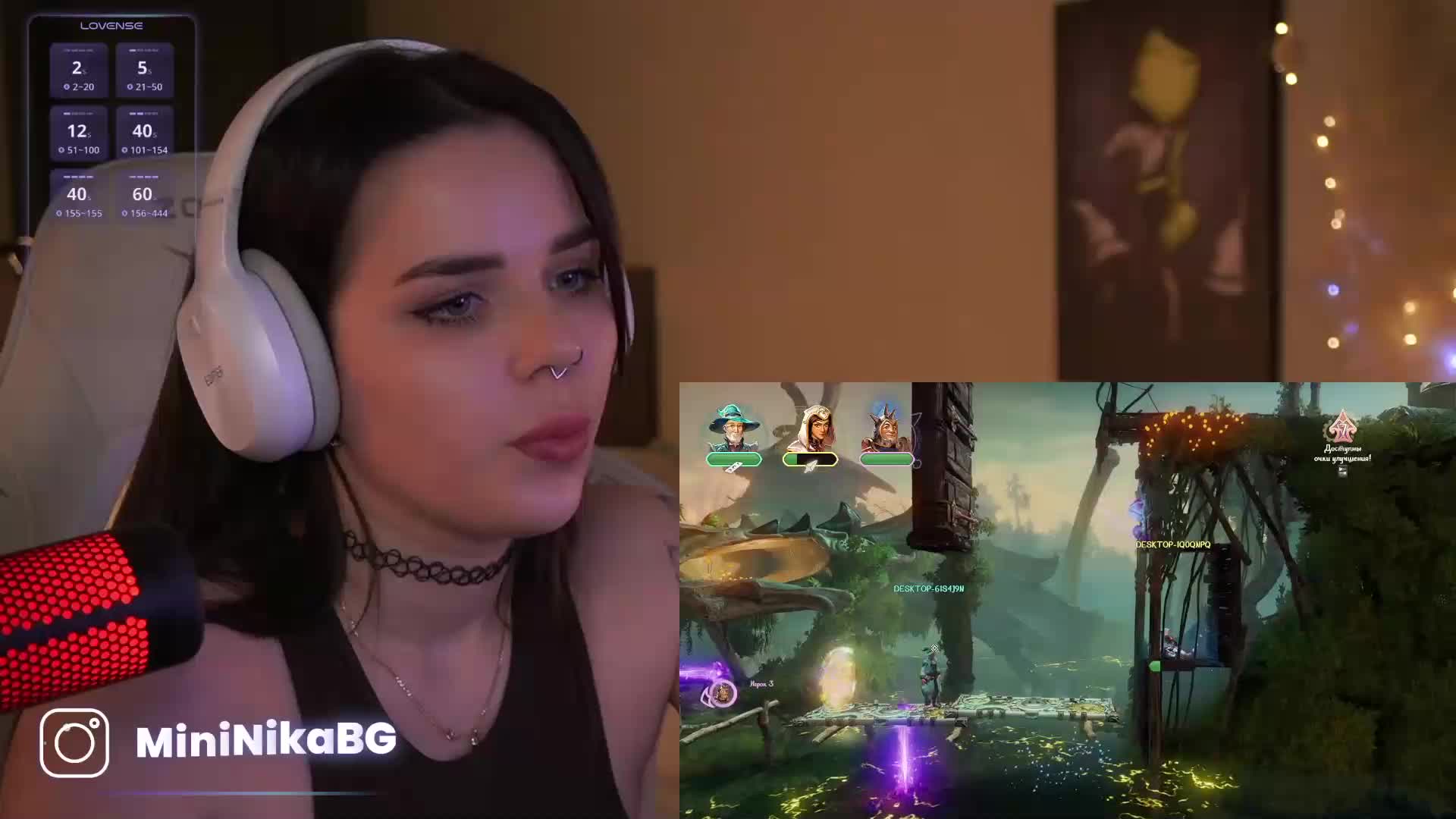 MiniNika Приват Записи 2026-02-19