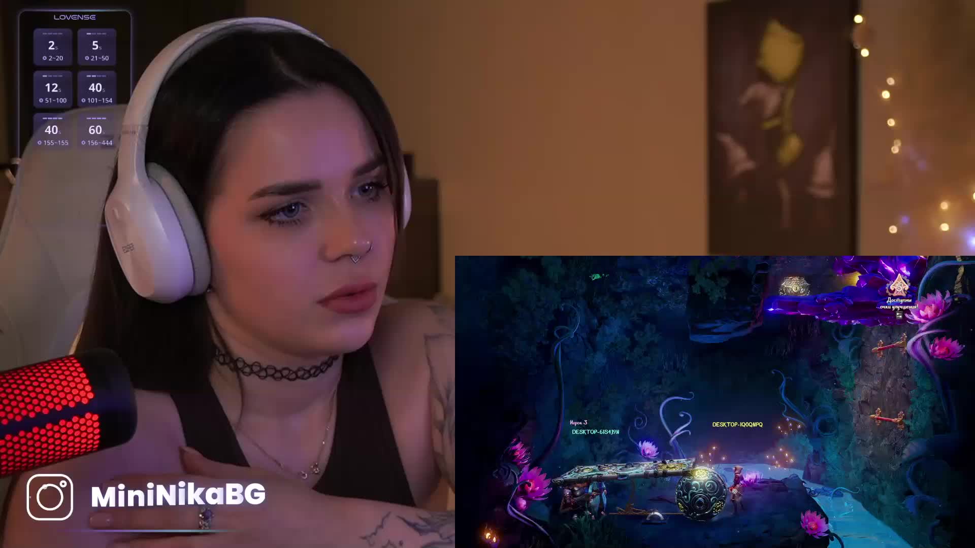 MiniNika Приват Записи 2026-02-19