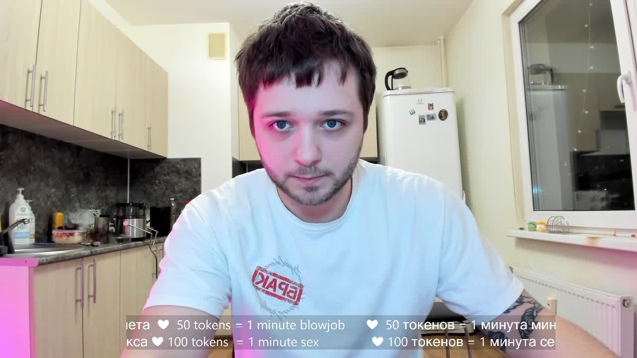 hateex420 Приват Записи 2026-02-19