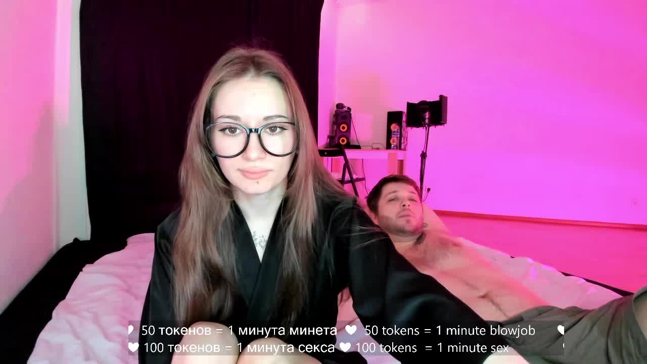 hateex420 Приват Записи 2026-02-19