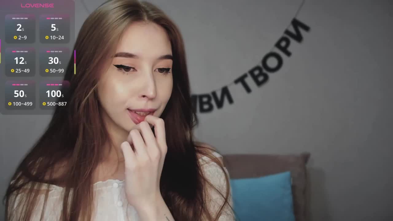 RocketGIRL Приват Записи 2026-02-19