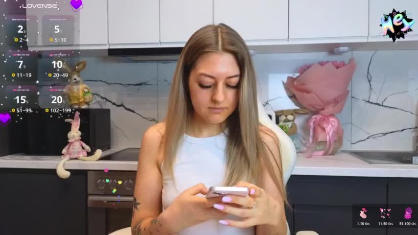 Leppieee Приват Записи 2026-02-19