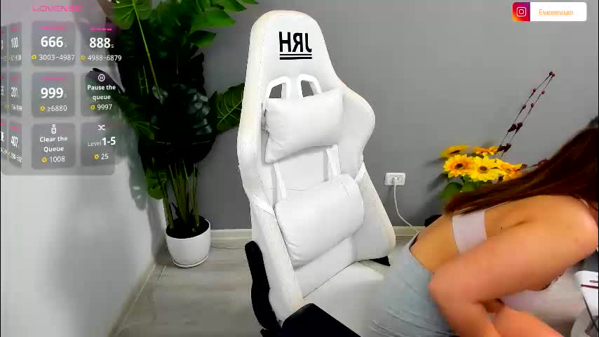 eveeevian Приват Записи 2026-02-20