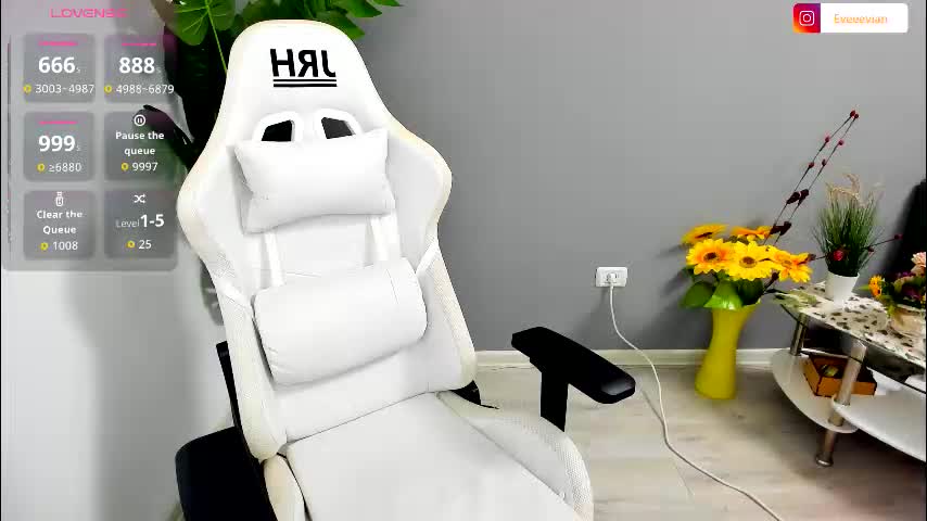 eveeevian Приват Записи 2026-02-20