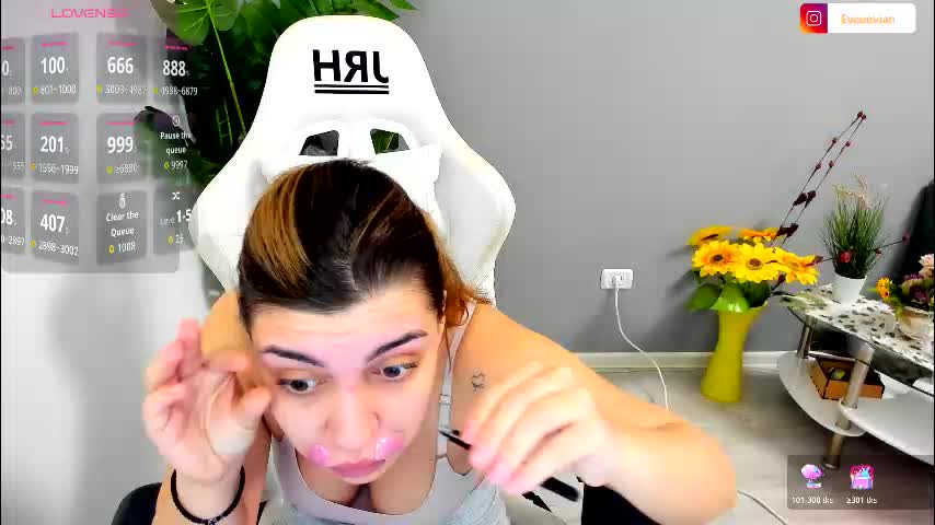 eveeevian Приват Записи 2026-02-20