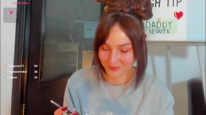 1munique Приват Записи 2026-02-20