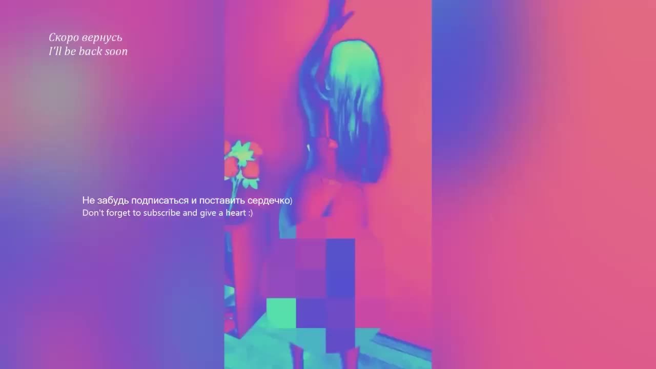 -Milamanka- Приват Записи 2026-02-20