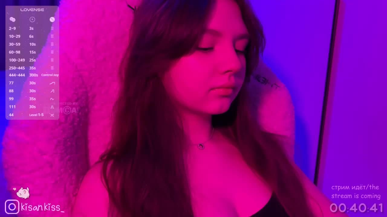 kisankiss Приват Записи 2026-02-20