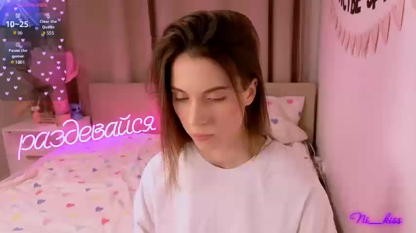 ni_kiss Приват Записи 2026-02-20