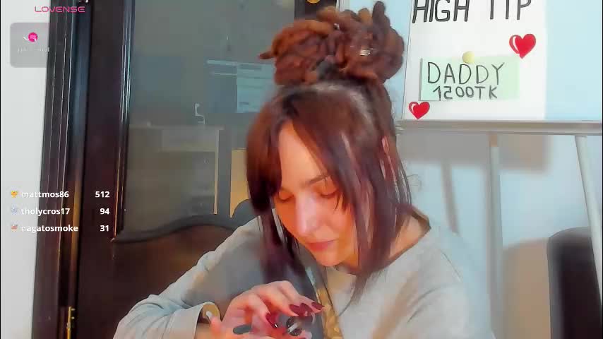 1munique Приват Записи 2026-02-20