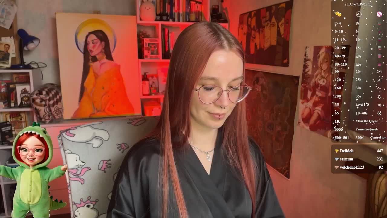 Kushina Приват Записи 2026-02-20