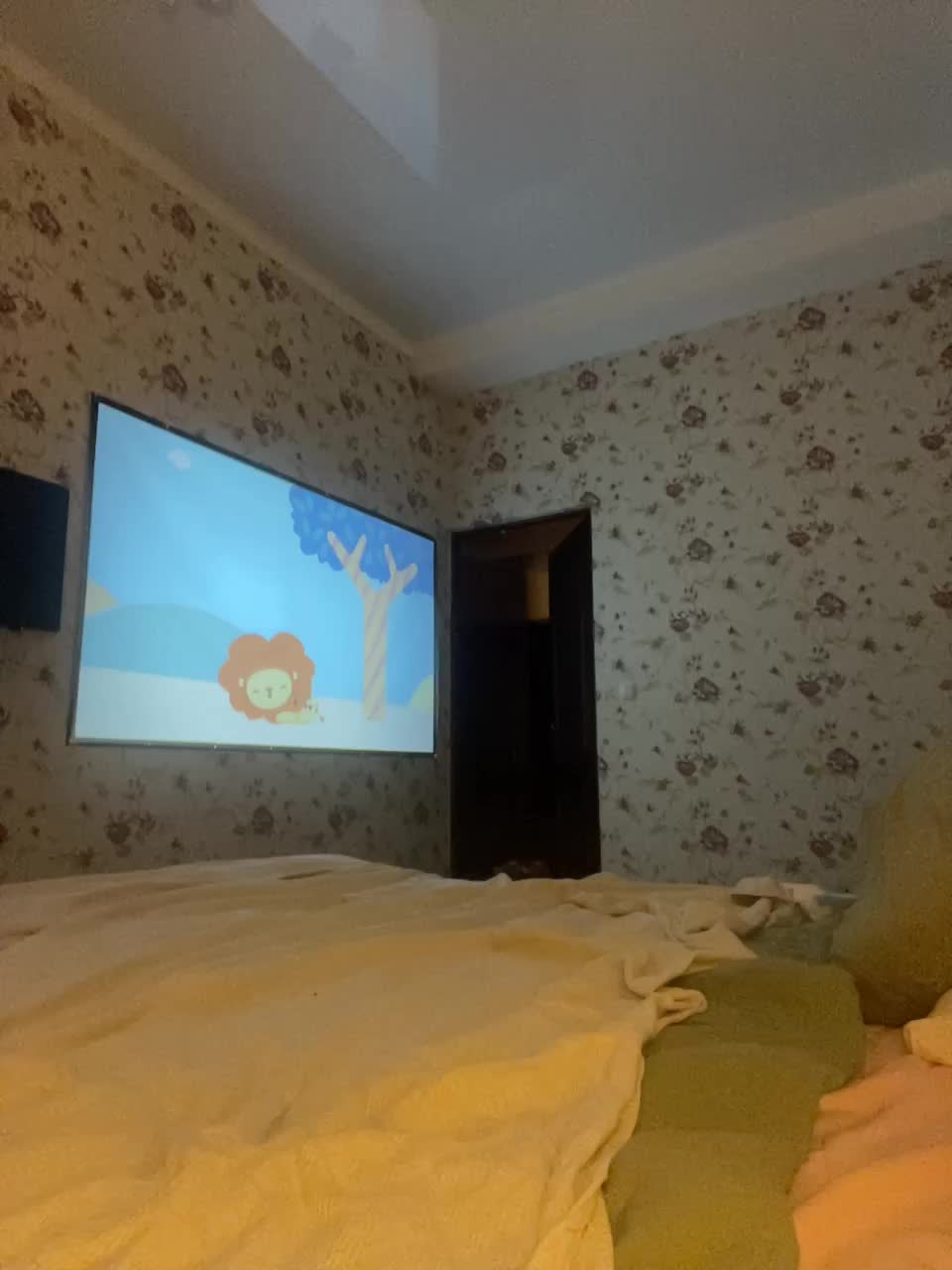 A-Huli Приват Записи 2026-02-20