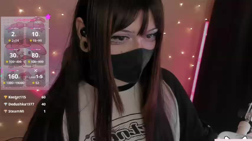 -Nanamin- Приват Записи 2026-02-20