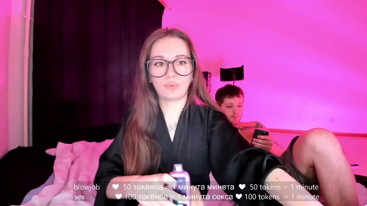 hateex420 Приват Записи 2026-02-20