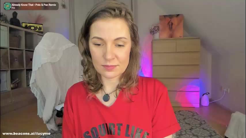 ilucyme Приват Записи 2026-02-20