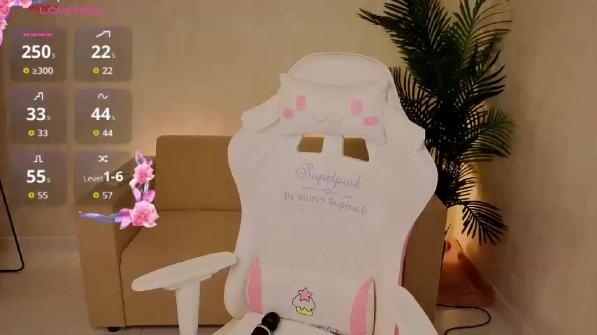 Kiana-White Приват Записи 2026-02-20