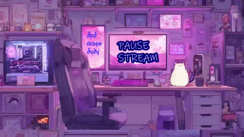 FlowwwerGirl Приват Записи 2026-02-20