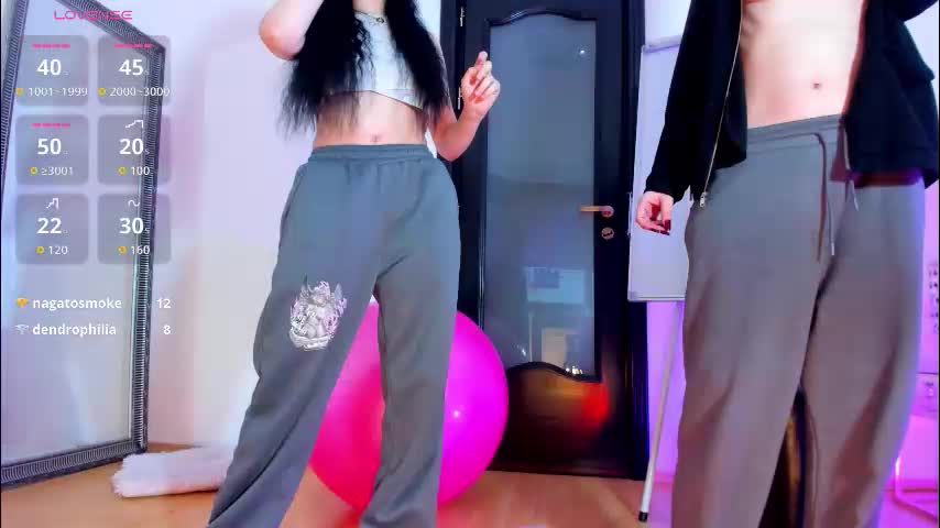 1munique Приват Записи 2026-02-20