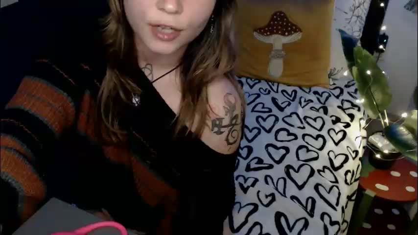 aliens4twenty Приват Записи 2026-02-20