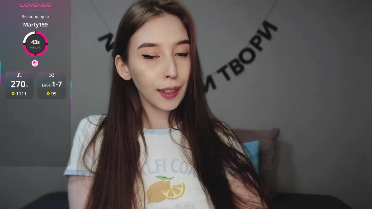 RocketGIRL Приват Записи 2026-02-20