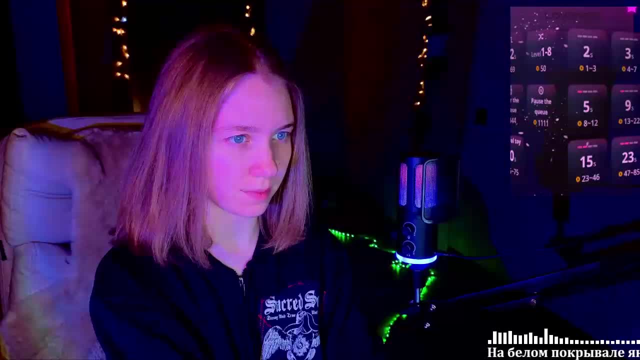 Vita-min-4ik Приват Записи 2026-02-20