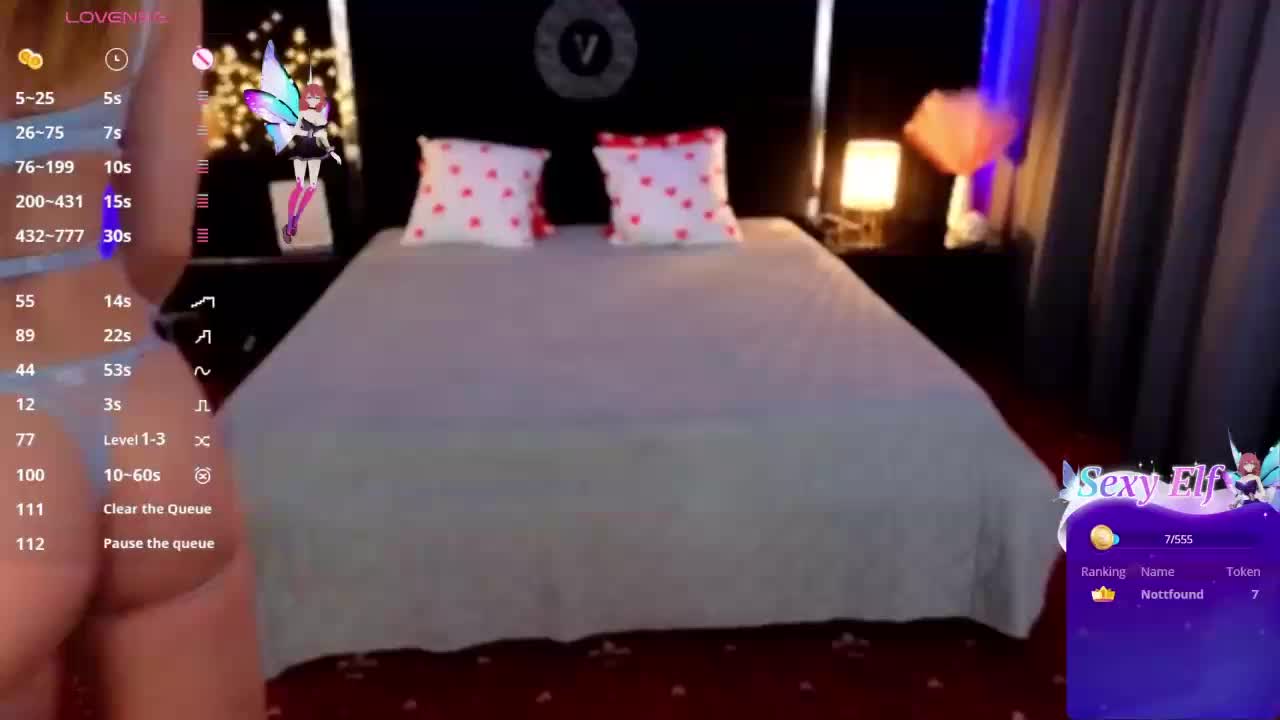 LexiSii Приват Записи 2026-02-20