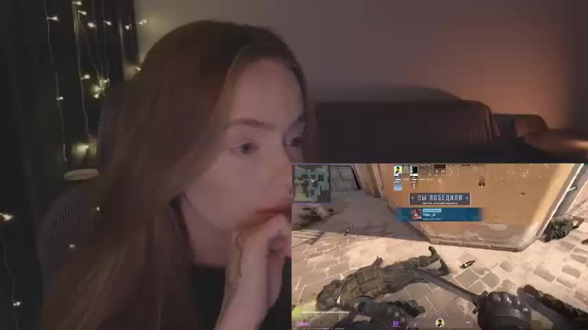 mayshy Приват Записи 2026-02-21